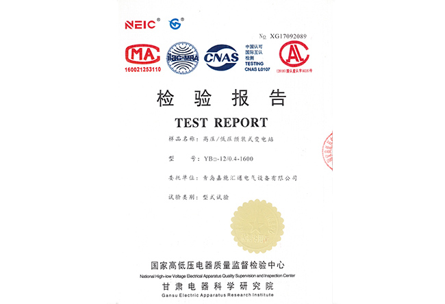 ��ʽԇ�(y��n)���-�A(y��)�bʽ׃�վ