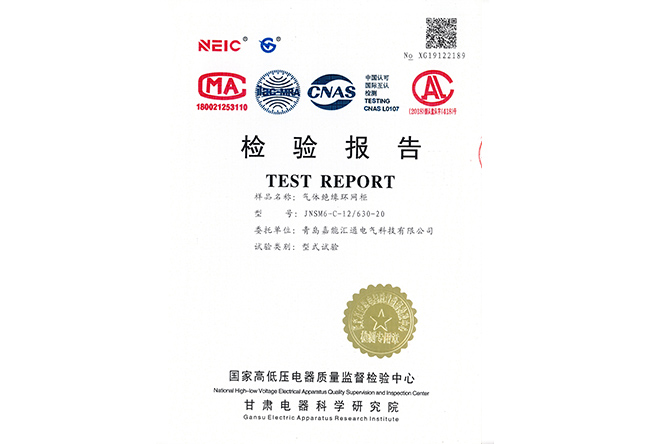 ��ʽԇ�(y��n)���-�����O(sh��)��