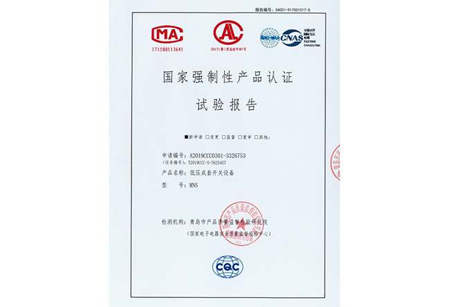 ��ʽԇ�(y��n)���-�͉���