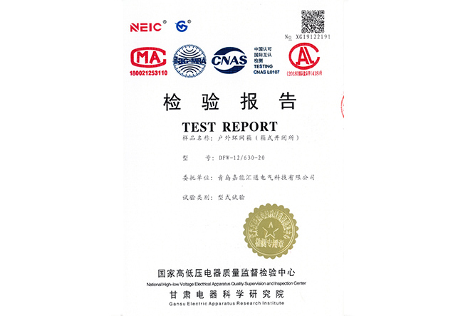 ��ʽԇ�(y��n)���-�߉���