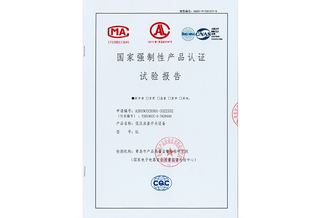 ��ʽԇ�(y��n)���-��늹�