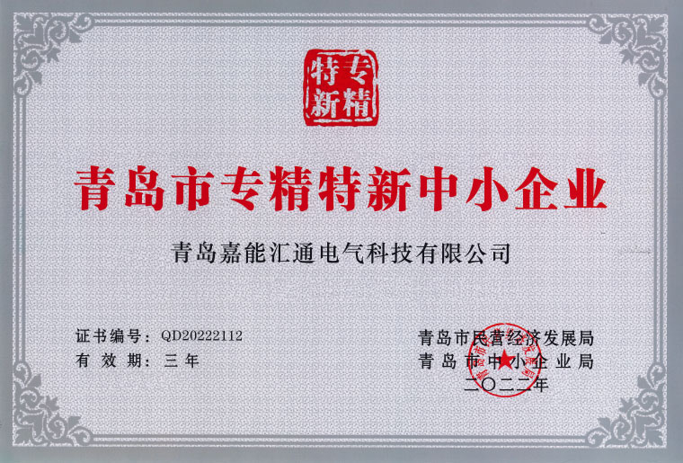 JNHT-����������I(y��)�C��