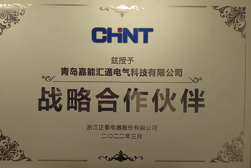 ��̩����ɷ�