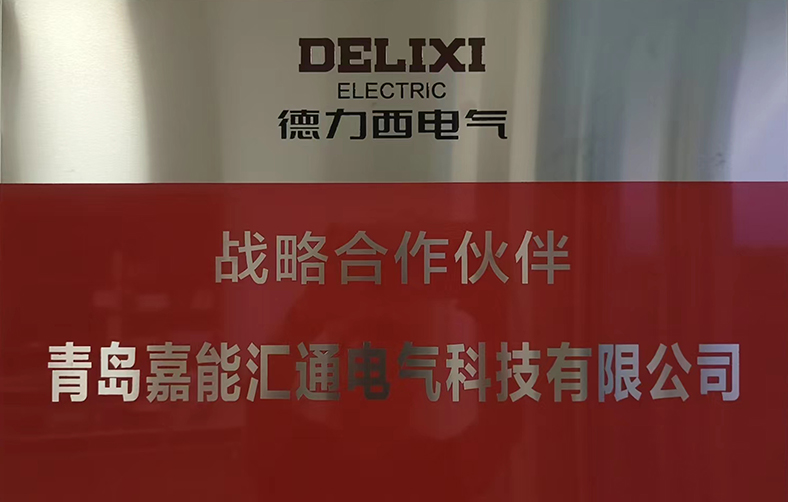 ������늚�