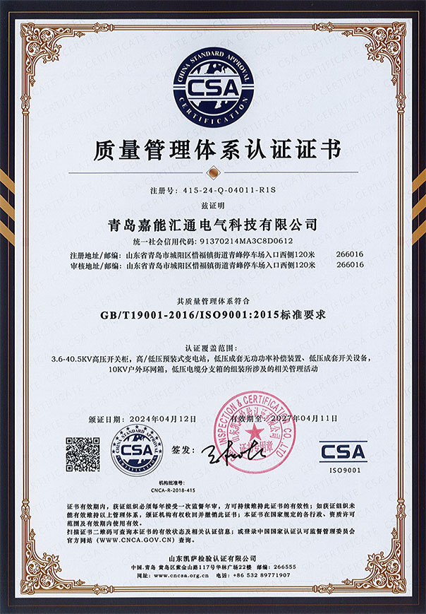 �wϵ�J(r��n)�C